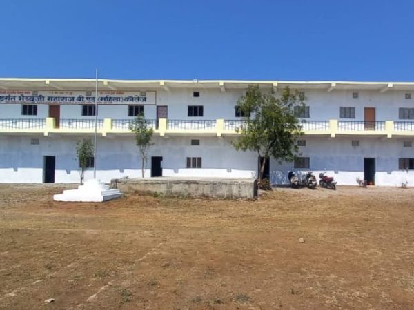 College Building